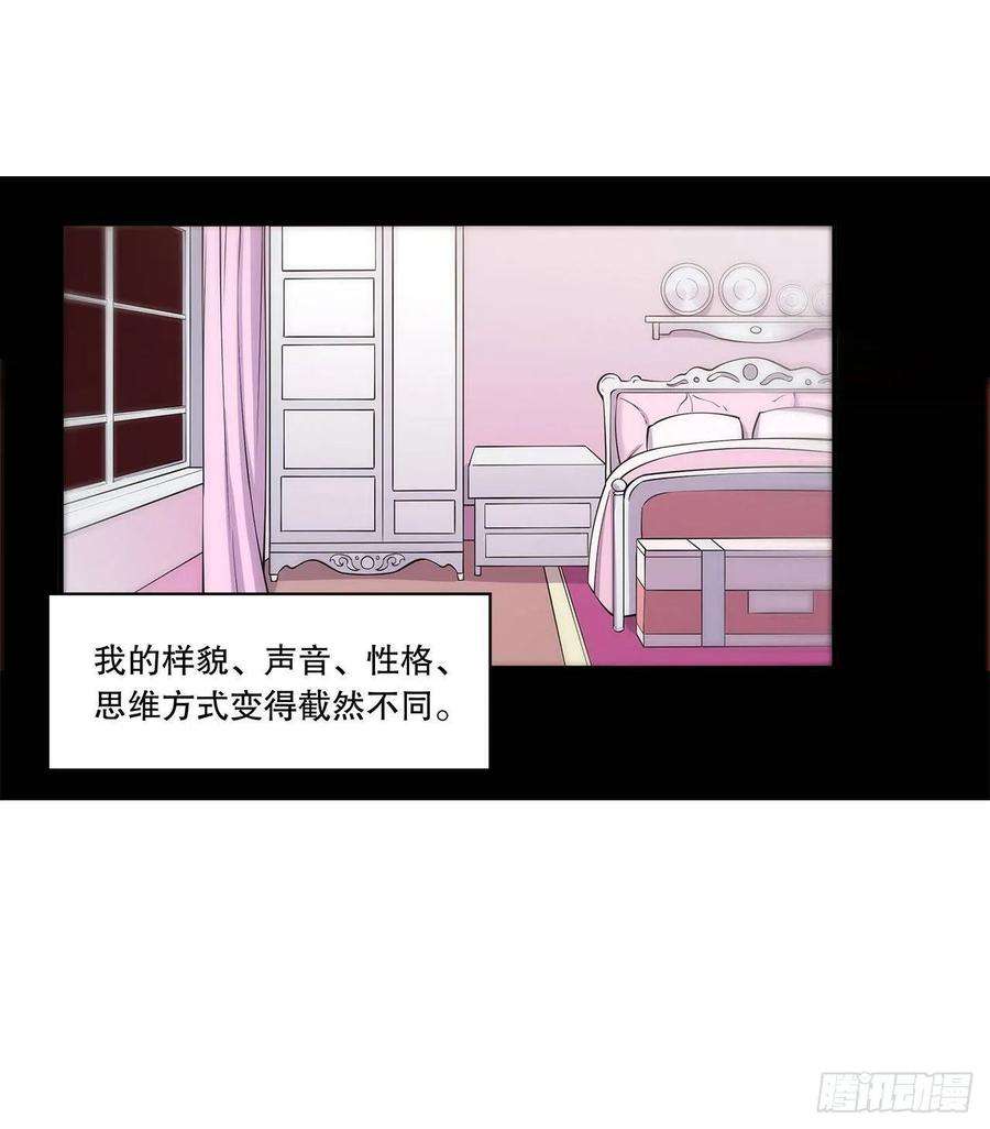 血姬与骑士要战便战！