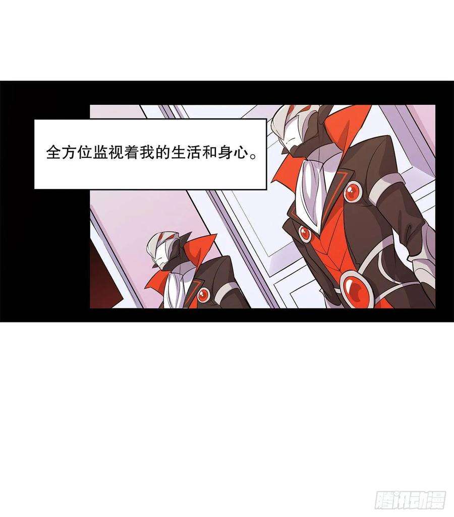 血姬与骑士要战便战！