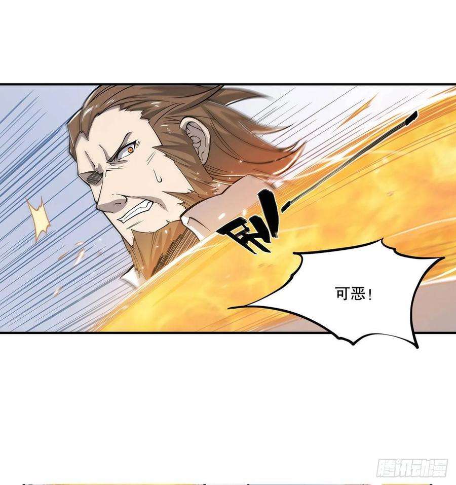 血姬与骑士不过如此
