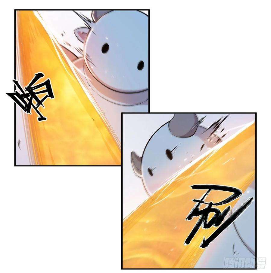 血姬与骑士不过如此