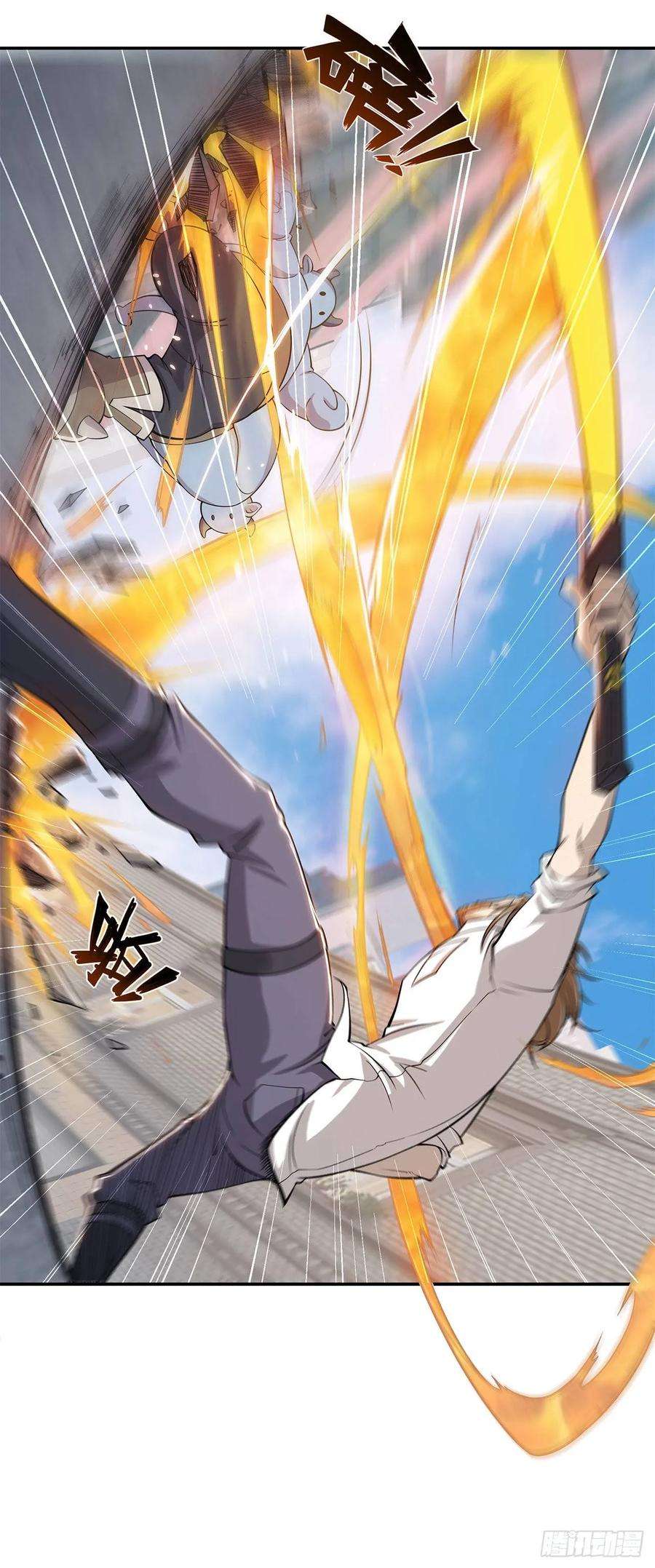 血姬与骑士不过如此
