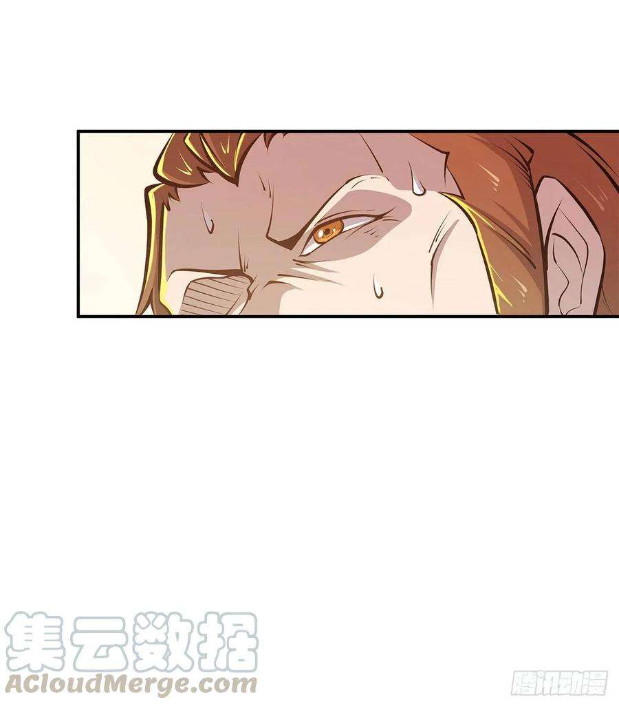 血姬与骑士不过如此