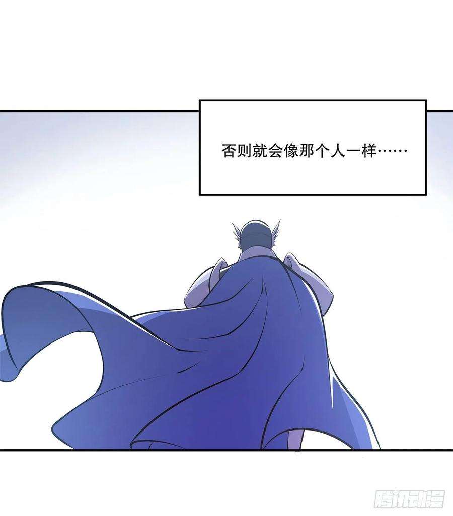 血姬与骑士不过如此