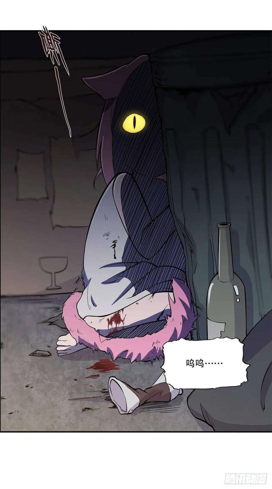 血姬与骑士不过如此