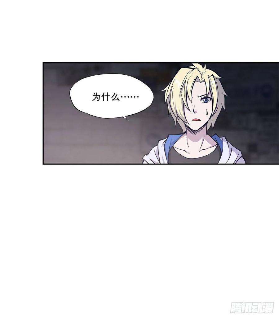 血姬与骑士绝不会把她交给你！