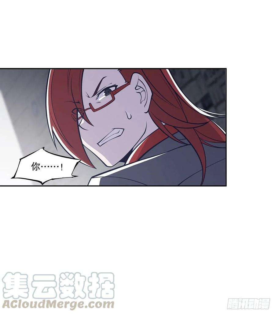 血姬与骑士绝不会把她交给你！