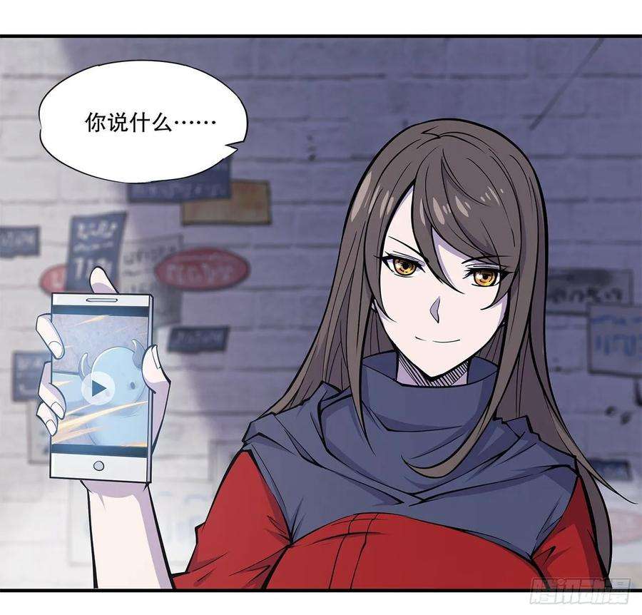 血姬与骑士进食日