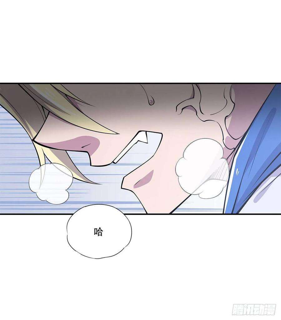 血姬与骑士变身白姬！