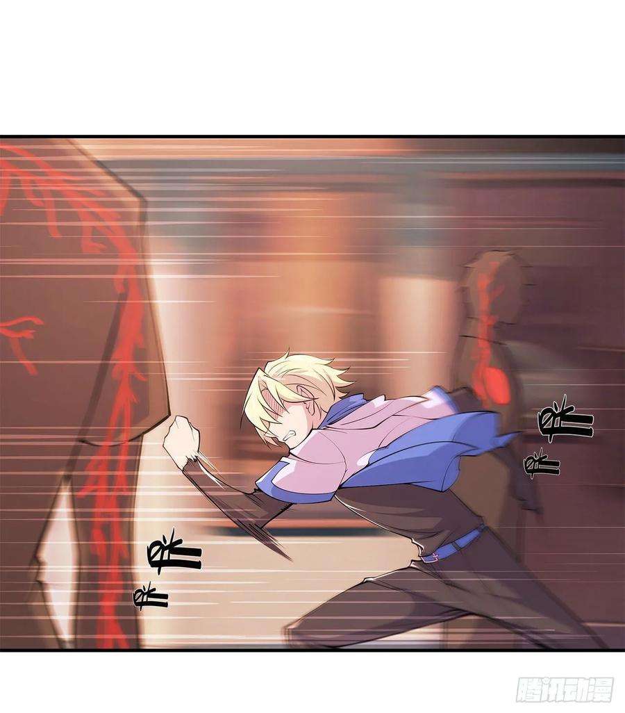 血姬与骑士变身白姬！