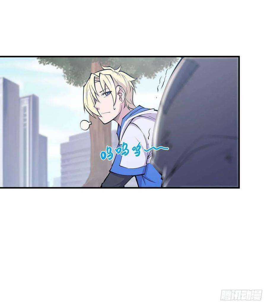 血姬与骑士江湖骗子？