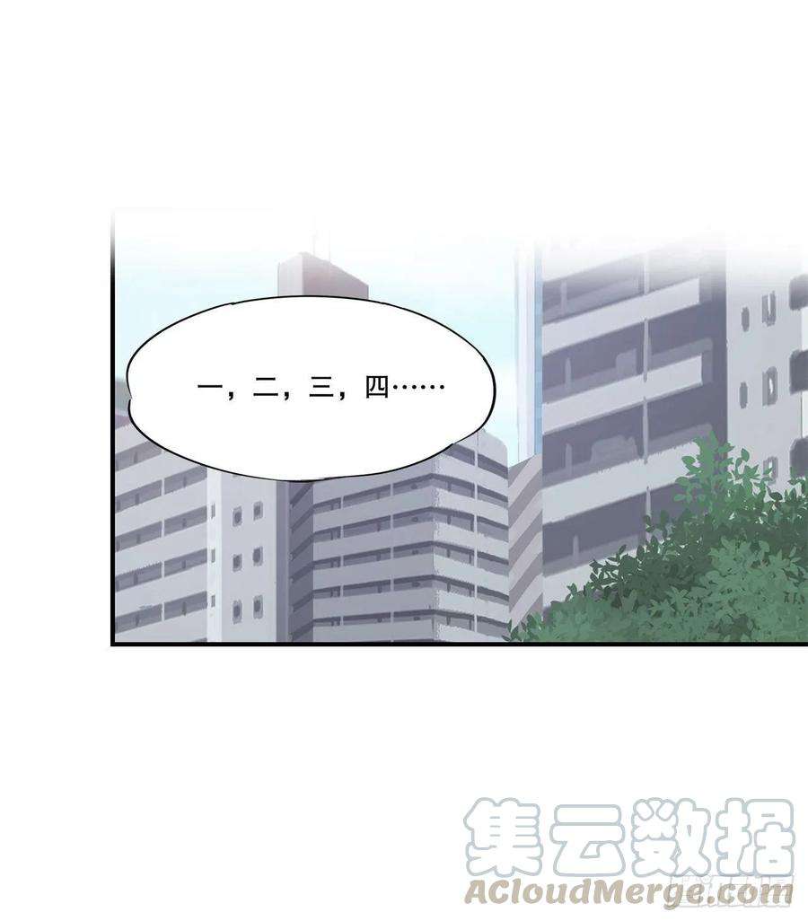 血姬与骑士江湖骗子？