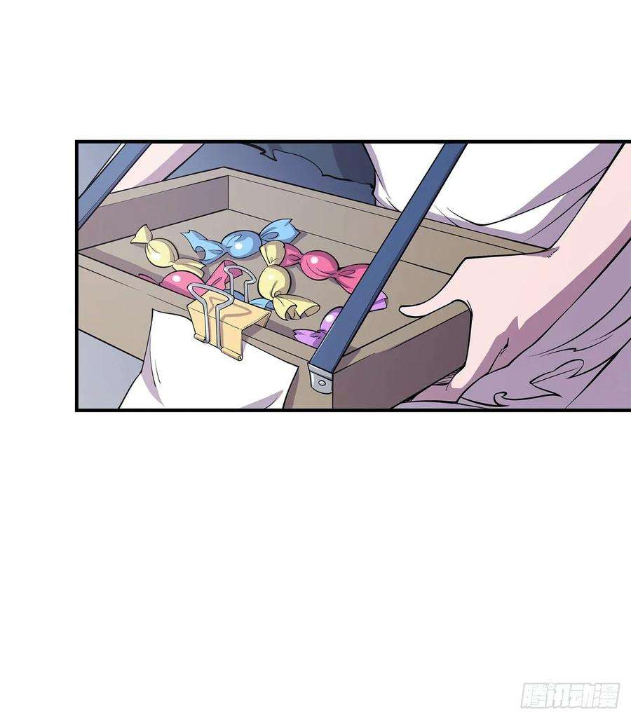 血姬与骑士江湖骗子？