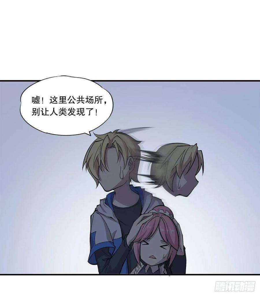 血姬与骑士同居生活？