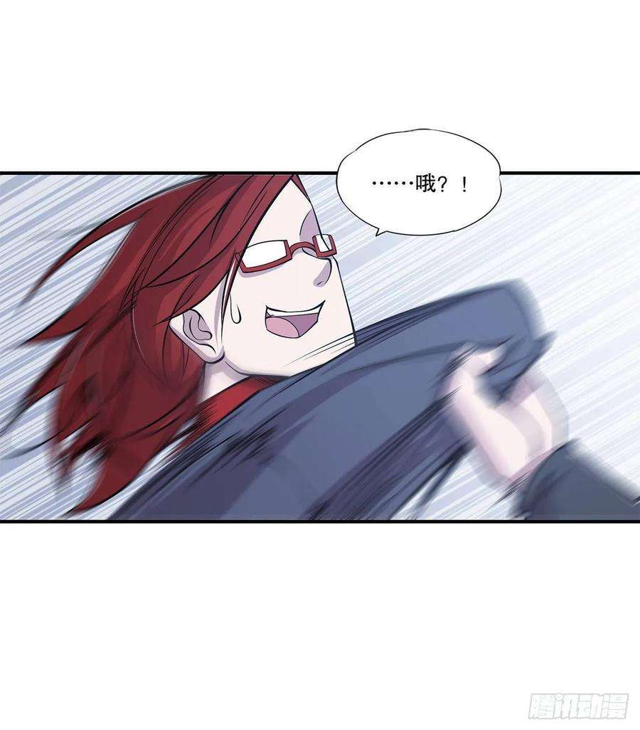 血姬与骑士同居生活？