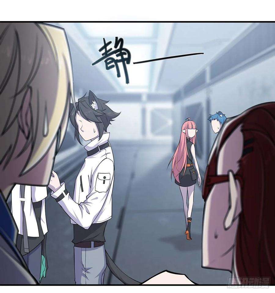 血姬与骑士同居生活？