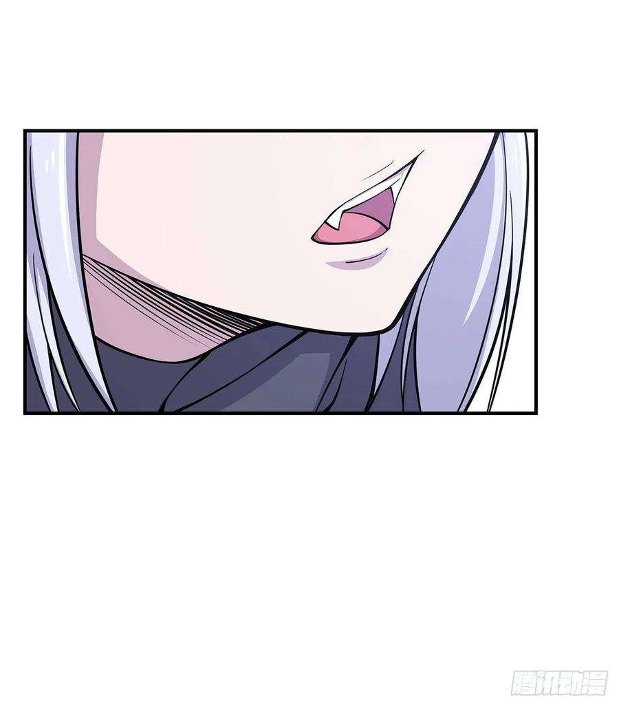 血姬与骑士再遇“血族”