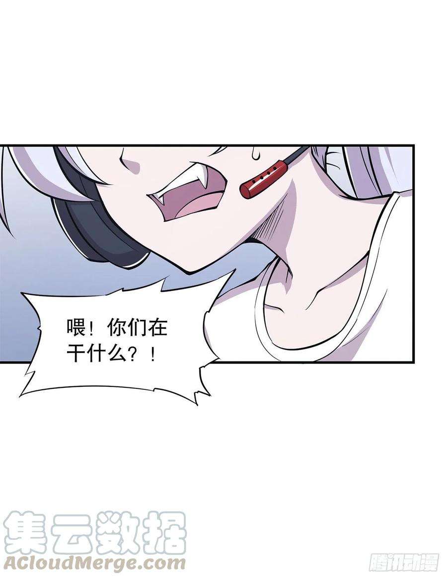 血姬与骑士“萝莉”团长