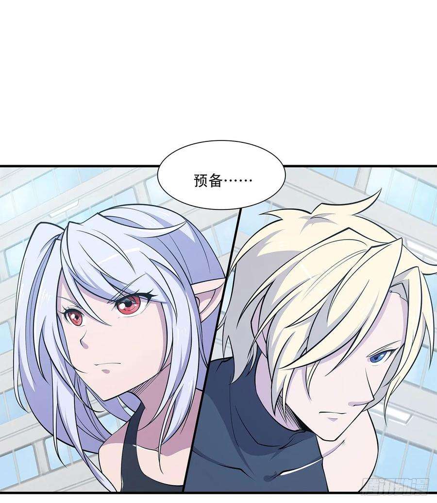 血姬与骑士“相爱相杀”