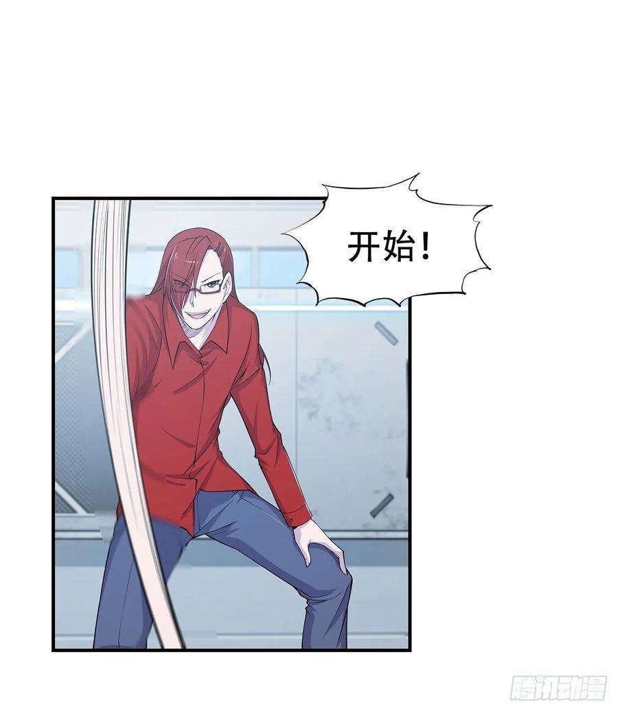 血姬与骑士“相爱相杀”