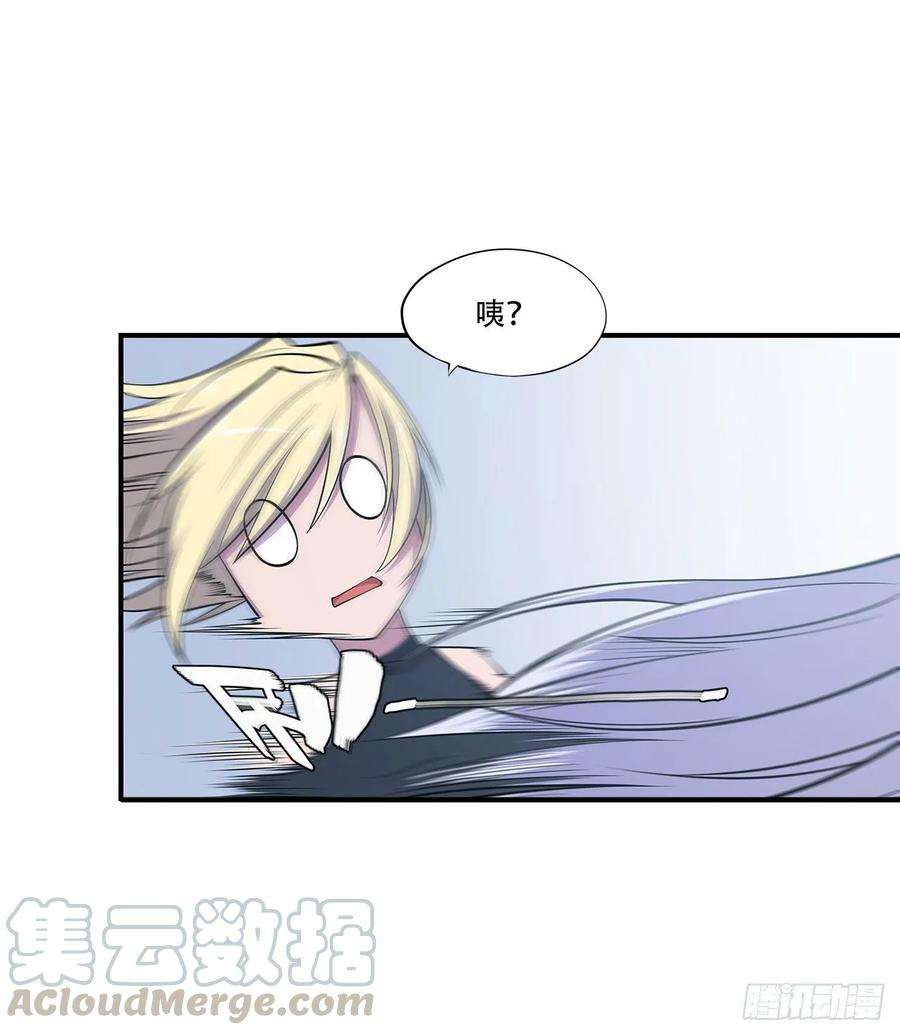 血姬与骑士“相爱相杀”