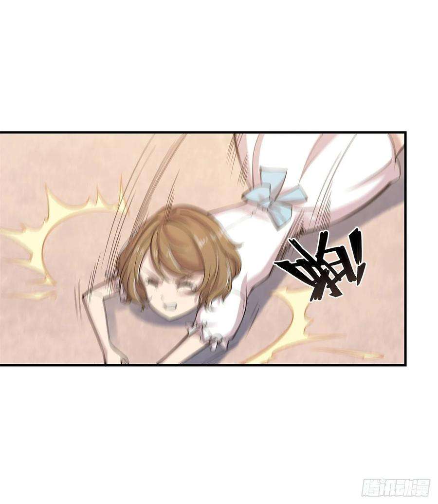 血姬与骑士“相爱相杀”