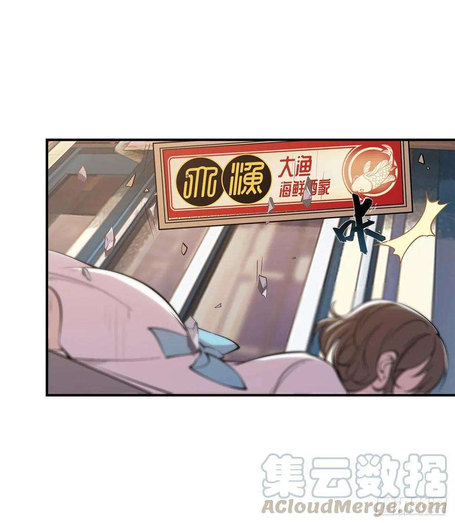 血姬与骑士“相爱相杀”