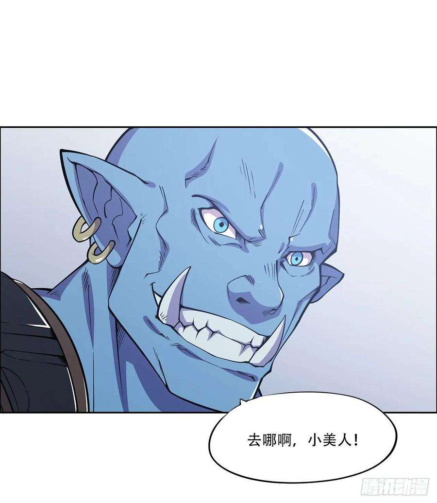 血姬与骑士千钧一发