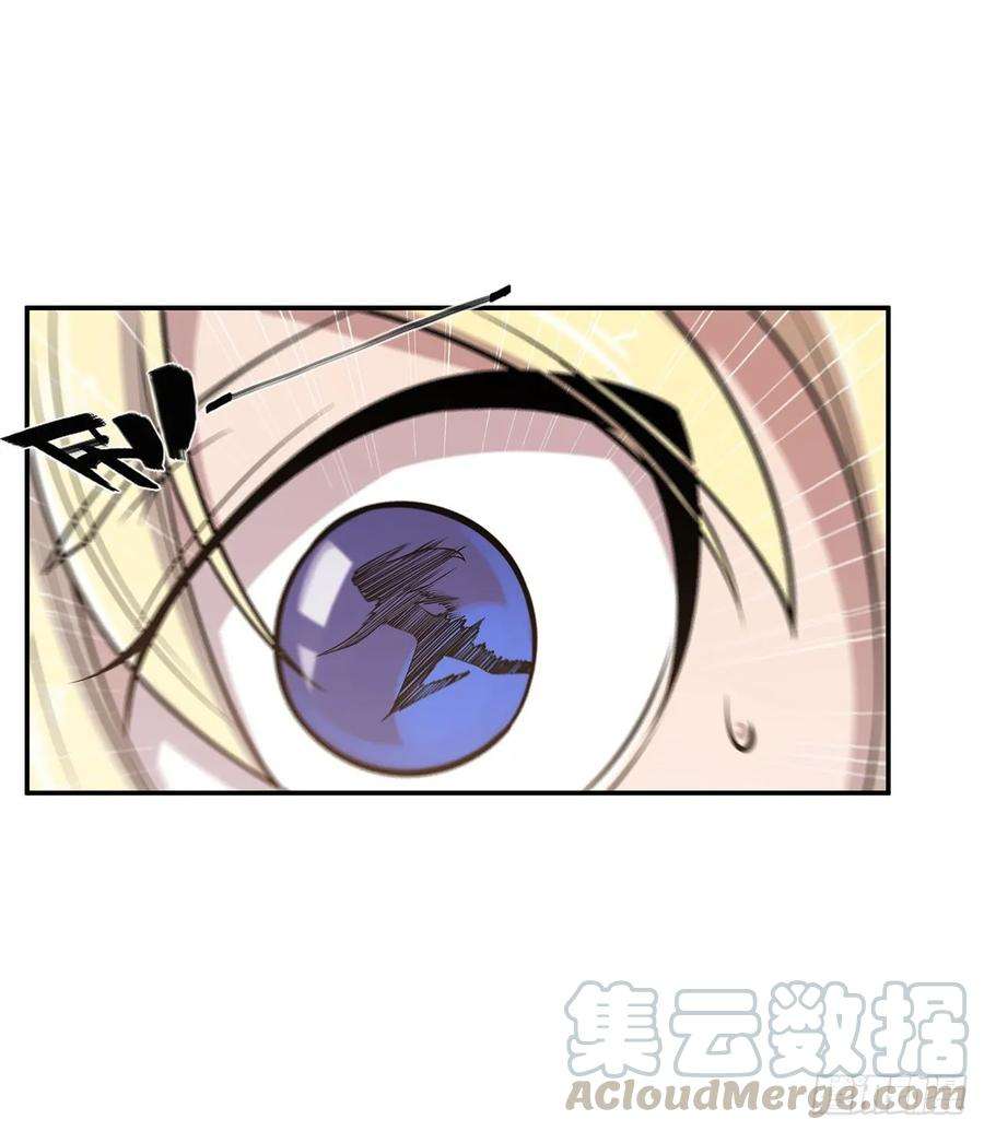 血姬与骑士千钧一发