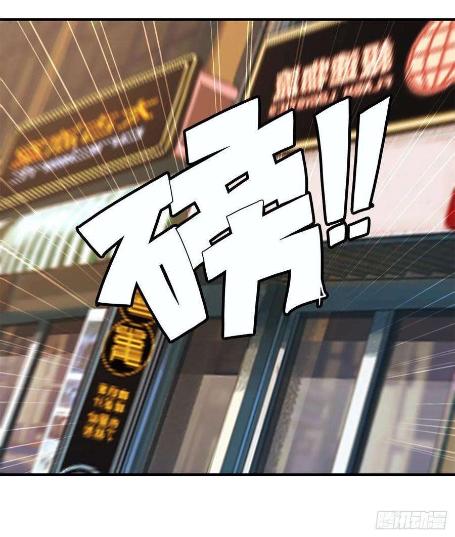 血姬与骑士千钧一发