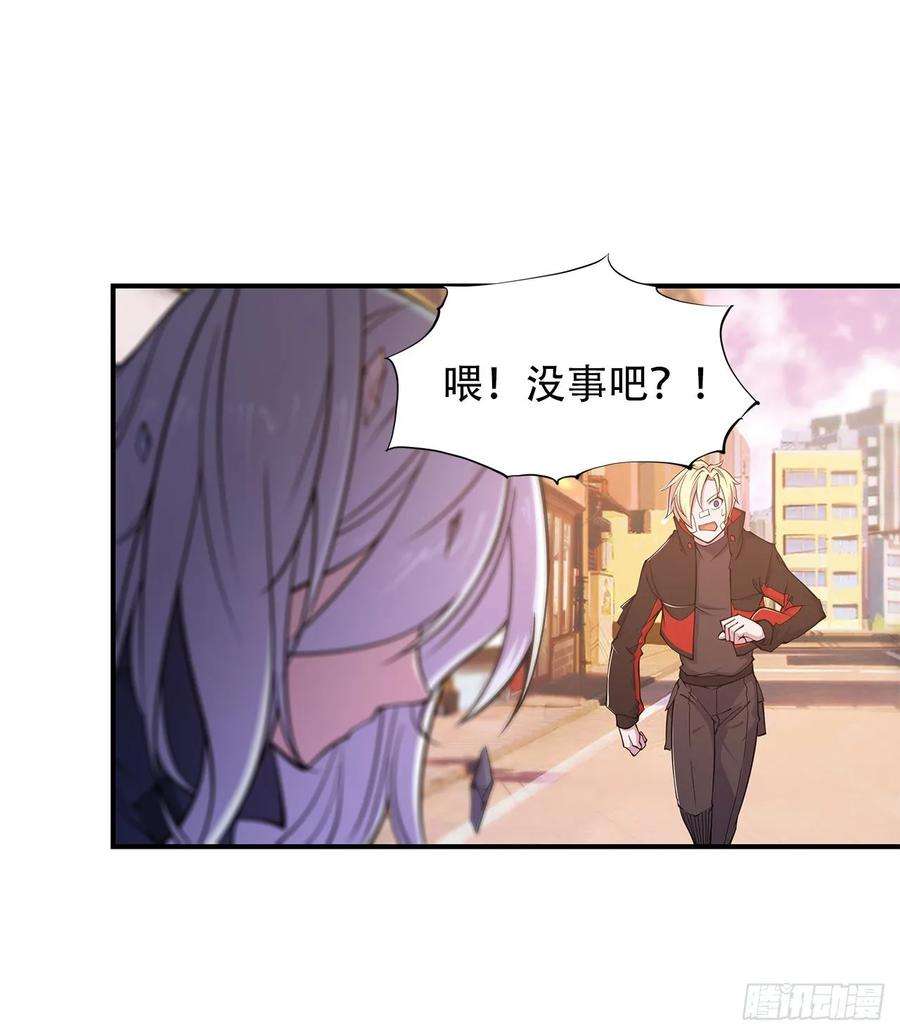 血姬与骑士千钧一发