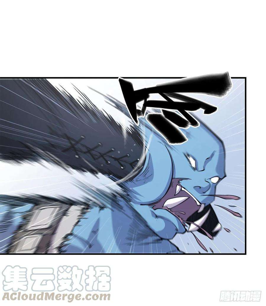 血姬与骑士天辉骑士登场！