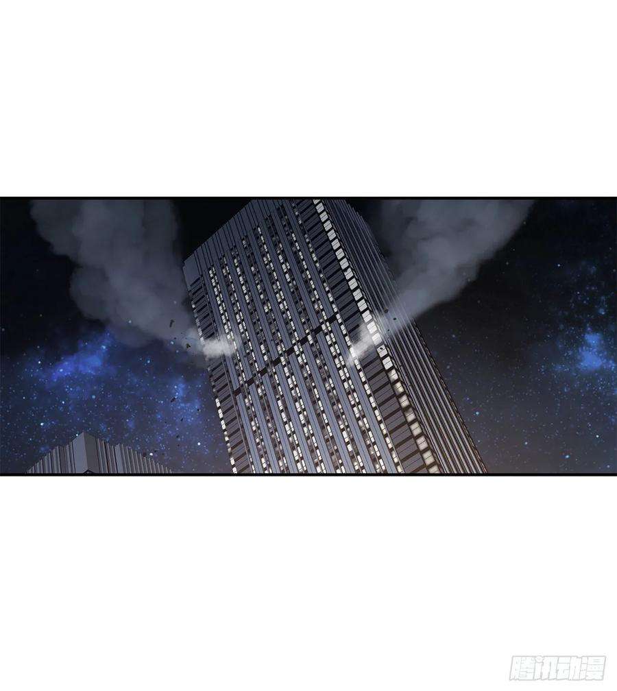 血姬与骑士消灭巨魔