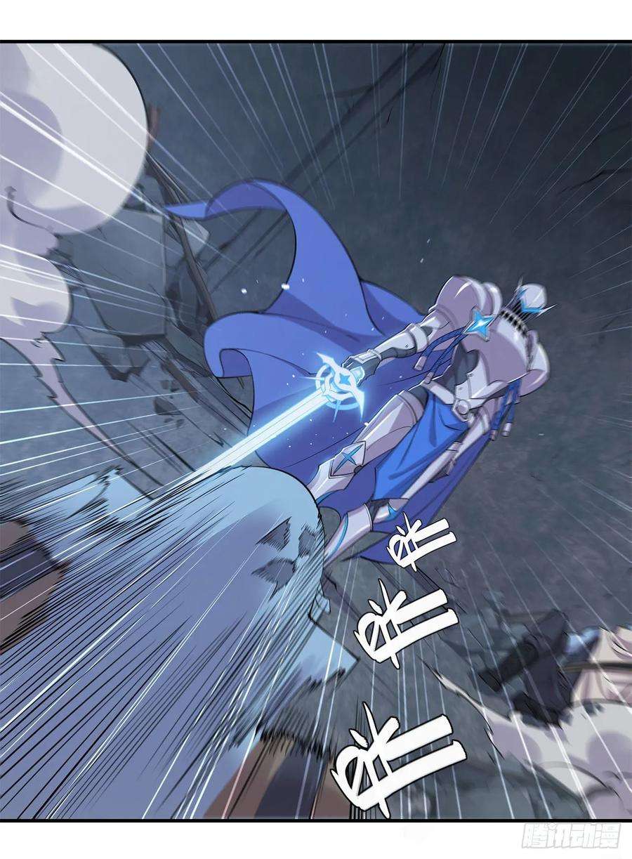 血姬与骑士消灭巨魔