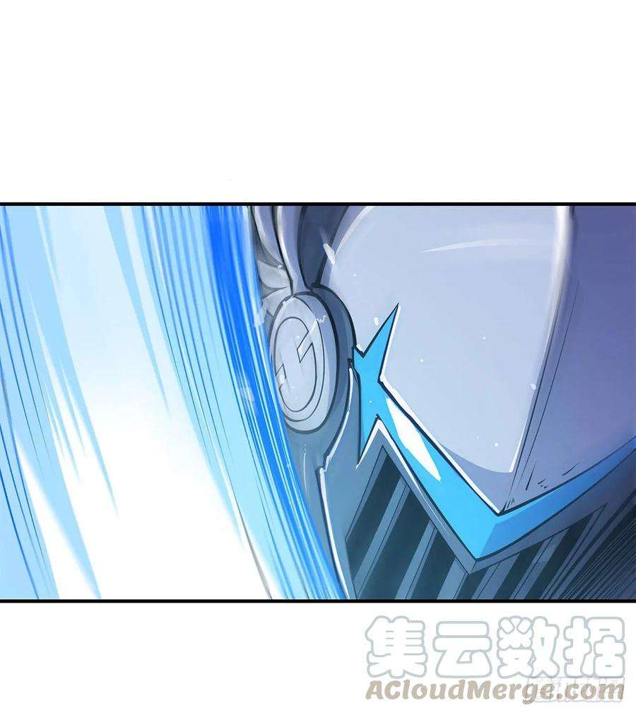 血姬与骑士消灭巨魔