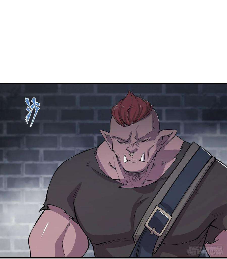 血姬与骑士卑鄙无耻