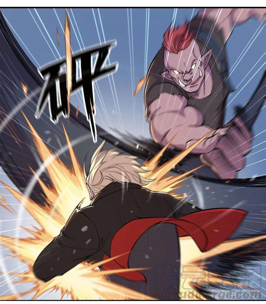 血姬与骑士卑鄙无耻