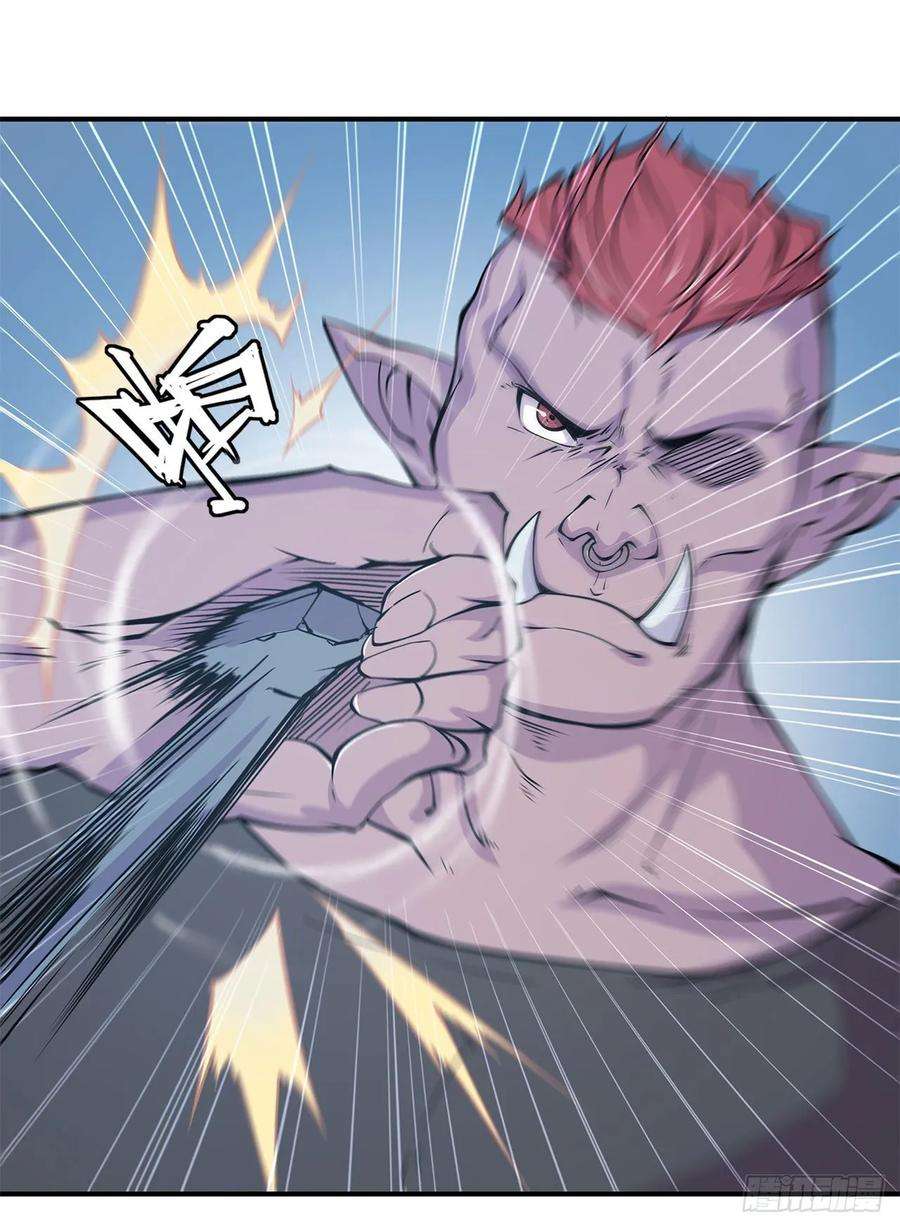 血姬与骑士卑鄙无耻