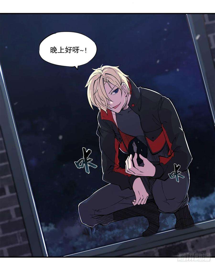 血姬与骑士卑鄙无耻