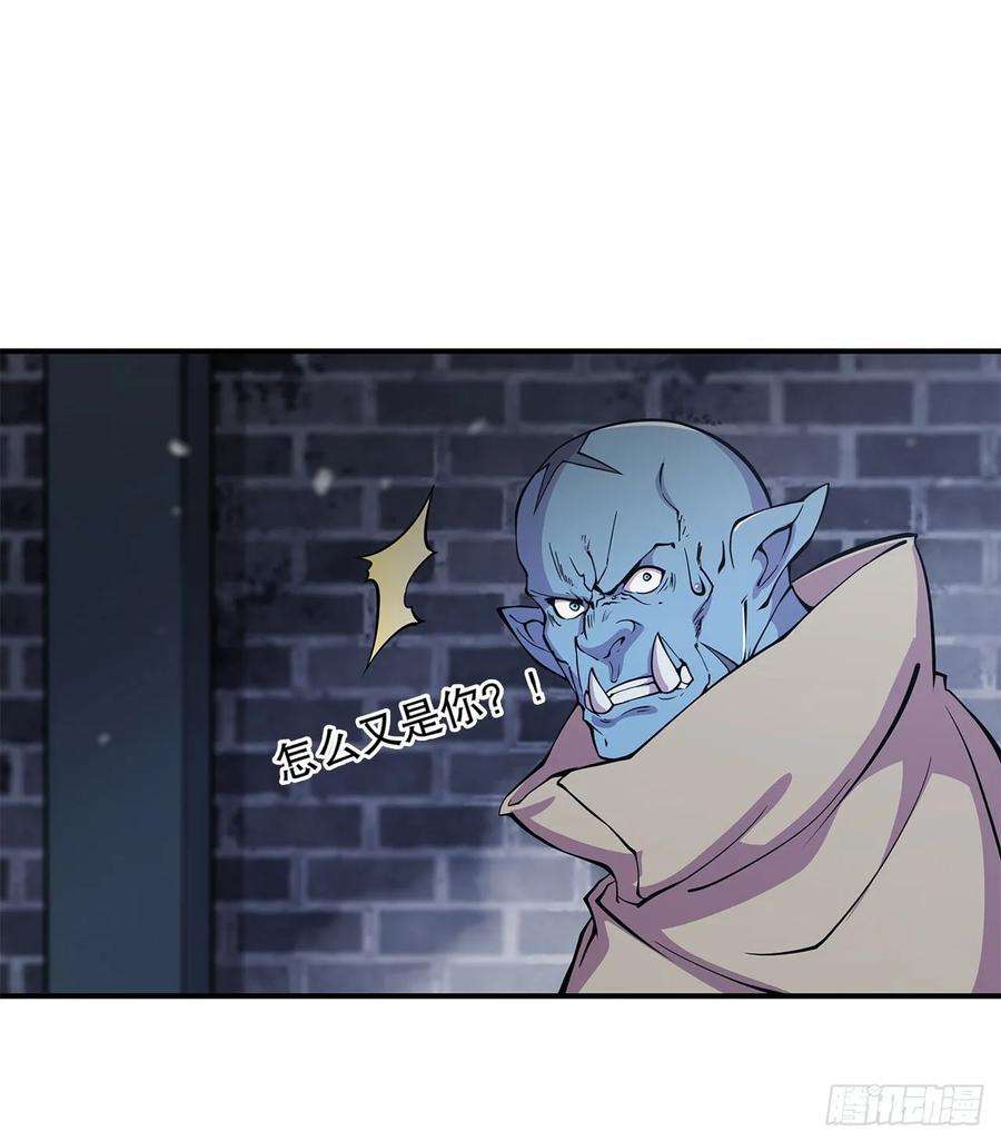 血姬与骑士卑鄙无耻