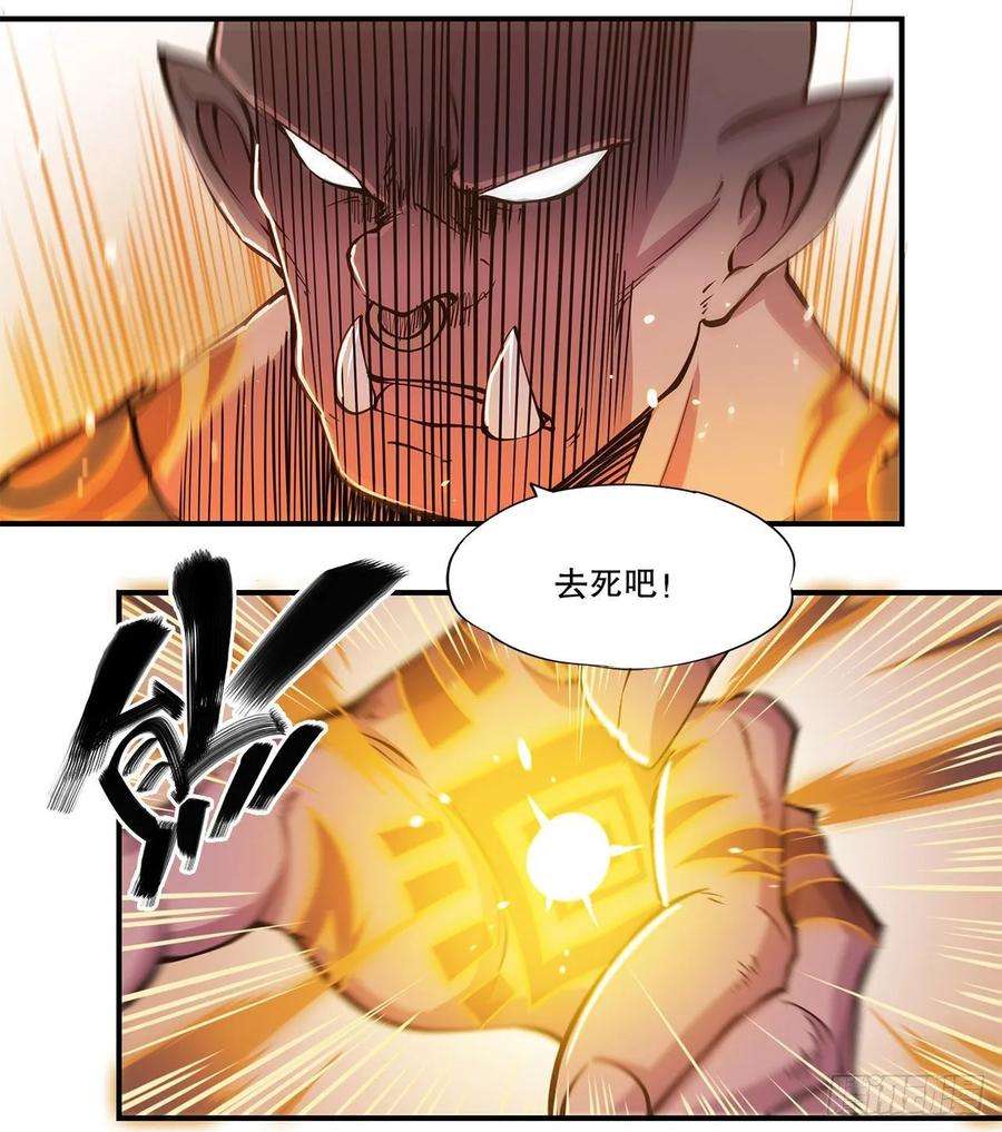 血姬与骑士老娘拼了！