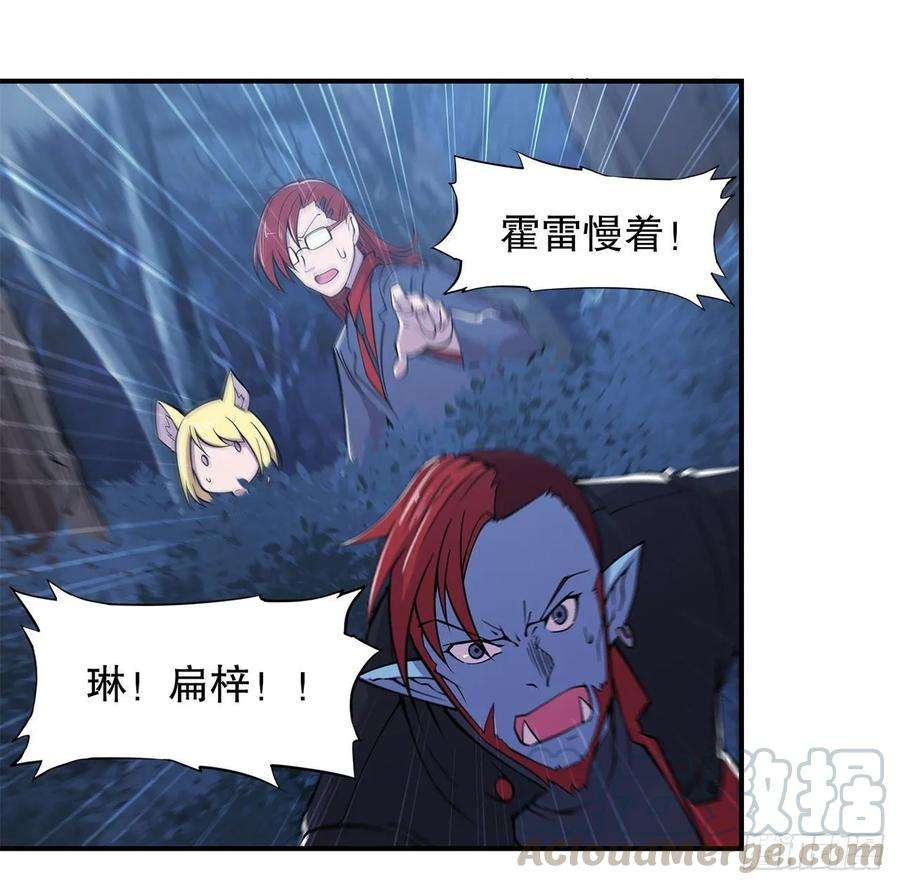 血姬与骑士老娘拼了！