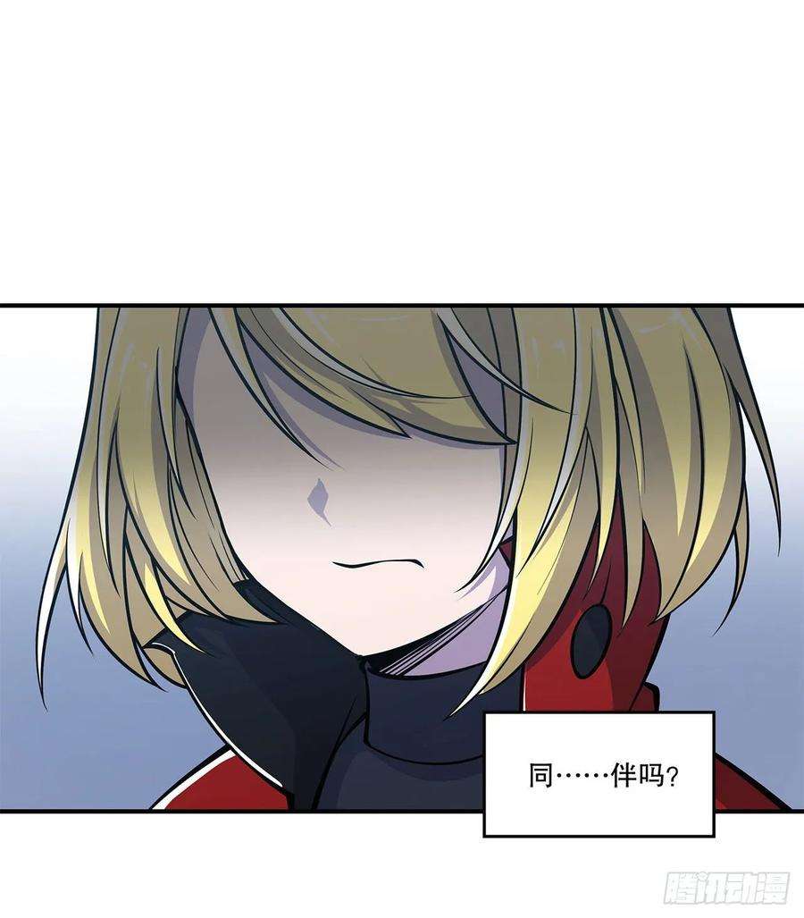 血姬与骑士老娘拼了！