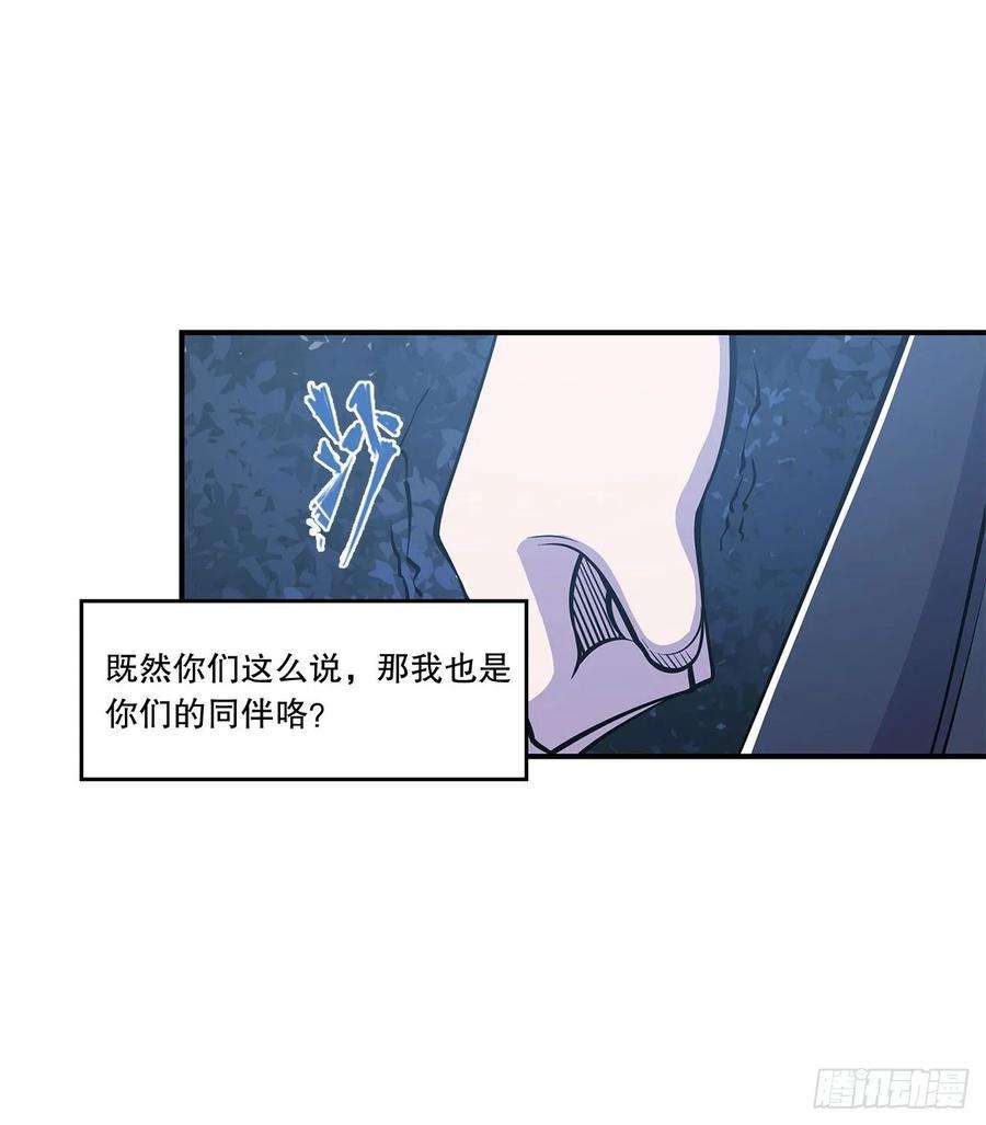 血姬与骑士老娘拼了！