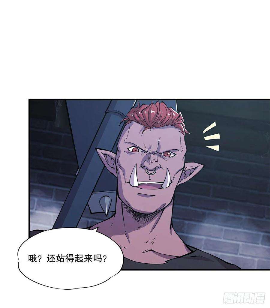 血姬与骑士老娘拼了！