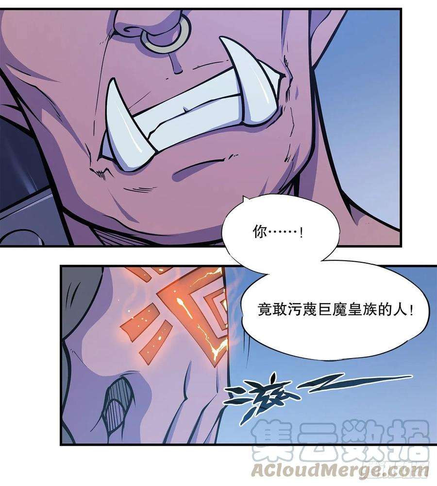 血姬与骑士老娘拼了！