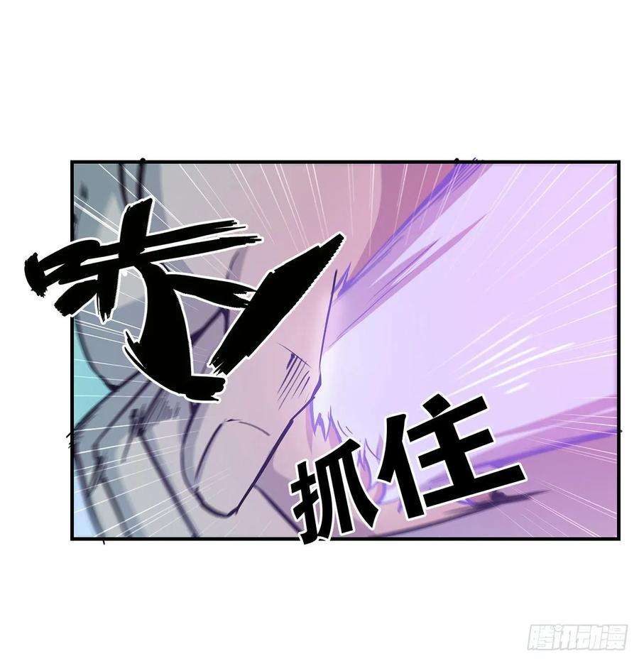 血姬与骑士挺身而出