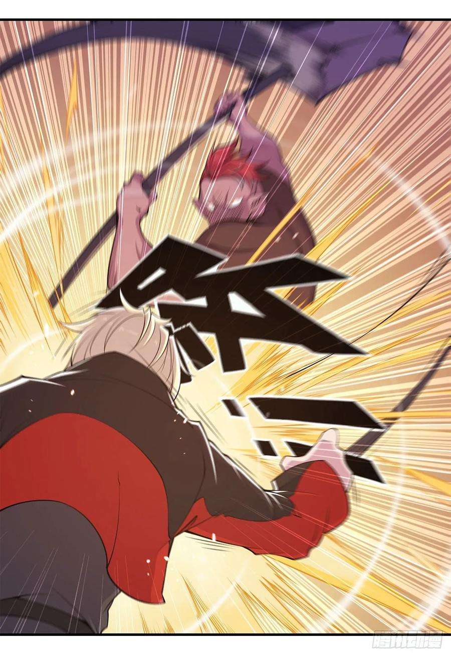 血姬与骑士挺身而出