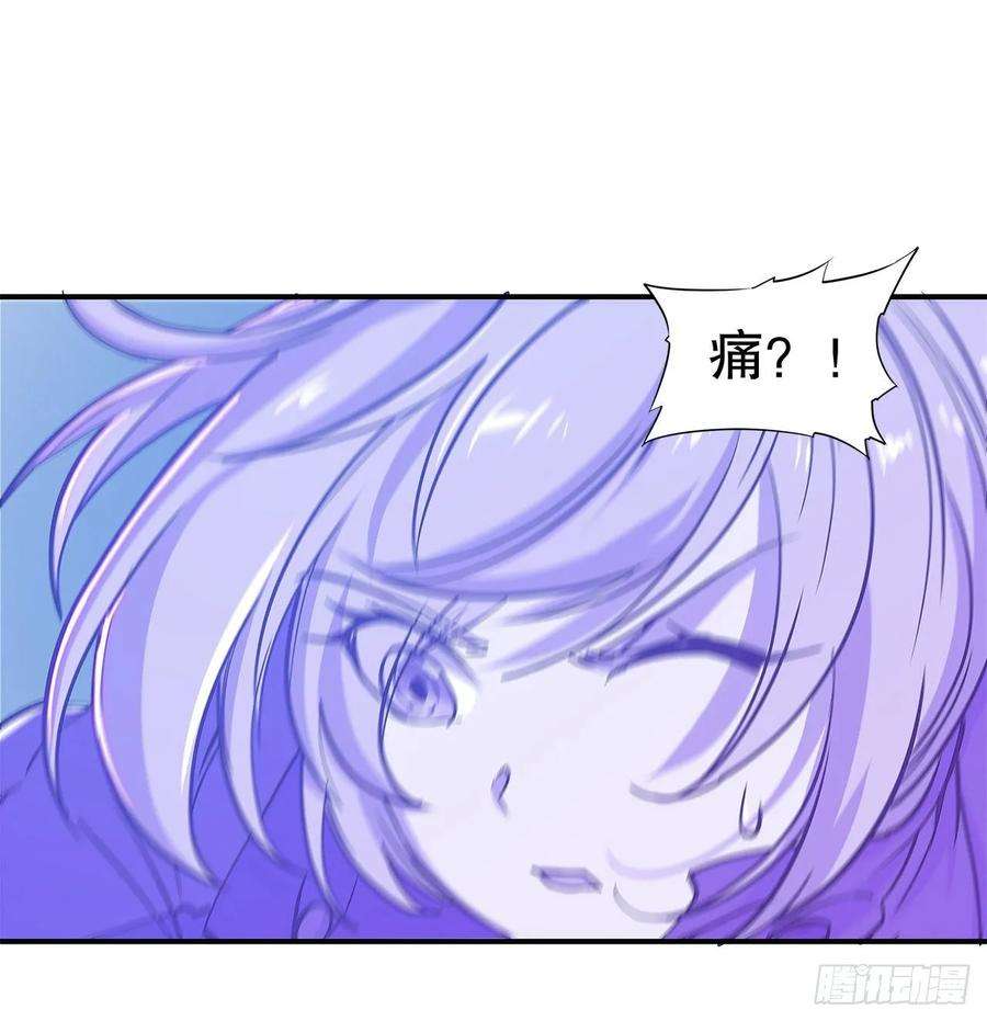 血姬与骑士挺身而出