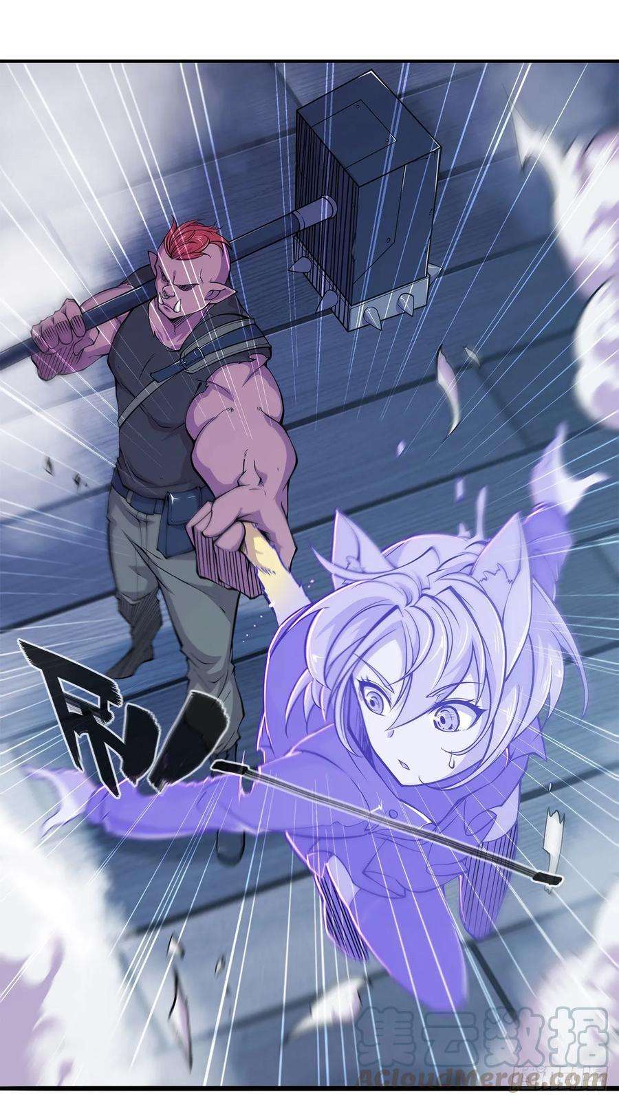 血姬与骑士挺身而出