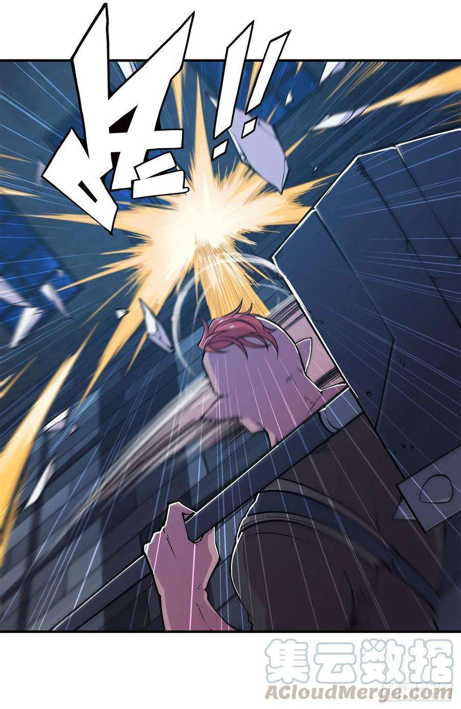 血姬与骑士挺身而出